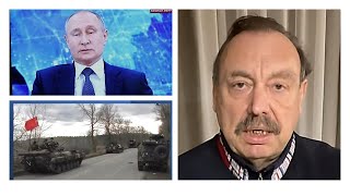 Война в Украине: На что надеется Путин? Спецвыпуск. Прямой эфир. Начало в 15-15
