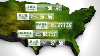 5月5日全美天气情况