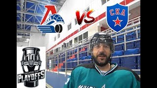 КХЛ, прогноз на матч Локомотив - СКА плей-офф игра № 4