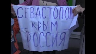 Россия поделится Крымом с Китаем?
