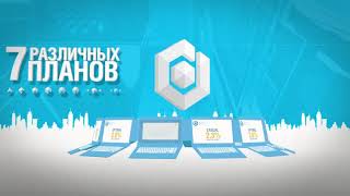 Bitcy biz  - Куда вложить деньги под высокий процент? 134% за 15 дней или 7000% за 100 дней.