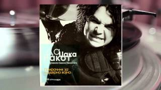 Da Dzaka Nakot - Poraka (so R.O.N.I.N. & Pitre of KNX Crew)