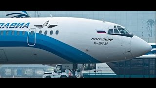 Разбился Упал Перевернулся - Самолет + Поезд + Маршрутка + Машина + Автобус + Авария + Жесть= Живой