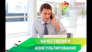 Схема заработка от 10$ за регистрацию без вложений || возврат потерь в хайпах || рефбек от блога