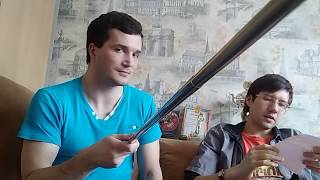 Да никак Пока что - Школа бизнесменов
