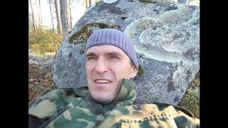 Охота в Карелии
