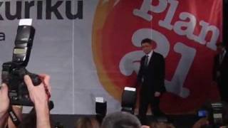 У Хорватії на виборах перемогло КУКУРІКУ