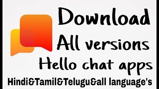 How to download all versions Hello app|Download hello app|download hello app apk|hack hello app