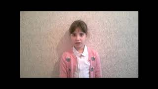 Верницкая Марина - "Что такое добро?"  (стихи Ольги Фокиной)