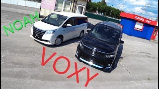 Обзор Toyota Voxy? 2014г V-2.0 4WD без пробега по РФ. Сравнение с Toyota NOAH!