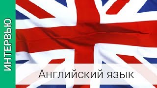ОБЗОР Effective Speaking || 10–11 классы. ПРАКТИКУМ английского ||