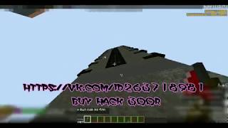 читы для hcs.land (вх/ами)