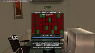 TRINITY RP | КАК НАБИВАТЬ ТАТУИРОВКИ В ГТА