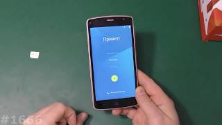 Unlock ZTE L5 Plus