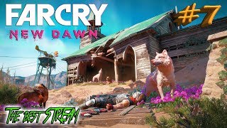 Far cry new dawn # 7➤НОВЫЕ ВАЛЫНЫ НА ПОДГОНЕ➤18+??