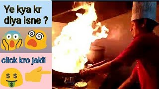 How to make food on fire | Easy way #food#recipe#