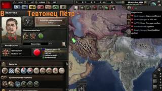 Hearts of Iron IV - обзор мода "Black Ice" v. 1.09