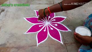simple&easy dailykolam /dailykolam /simplerangoli /easyrangoli