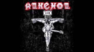 Alkehol - Zvedni prdel