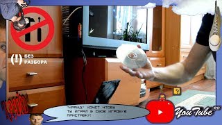 PlayStation 2 Ошибка чтения диска/фиксим проблему//PlayStation 2 Disc Read Error/Fix a problem/