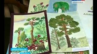 Остаются считанные часы, чтобы определить, что будет расти на Аллее России