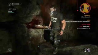 Dying Light: The Following. Разбиваем гнезда прыгунов (fun)
