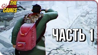 IMPACT WINTER ➤ Прохождение #1 ➤ ПОМОЩЬ ПРИДЁТ ЧЕРЕЗ 30 ДНЕЙ...