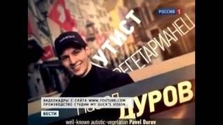 ВКонтакте закроют за детскую порнографию