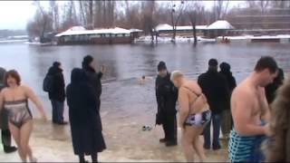 Крещение ч.1