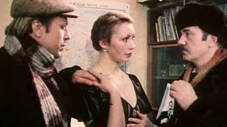 Глубокие родственники (1980) фильм