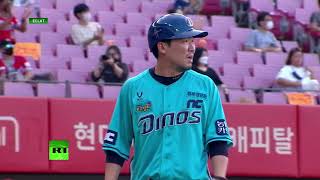 Taiwanese baseball announcer goes viral for shocking home run call