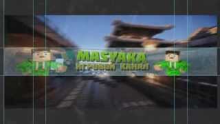 Спид баннер(speed banner) Для Masyaka #1