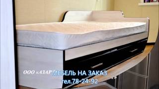 е1 шкафы купе