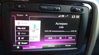 Medianav Evolution 2 ulc4 linux native video player