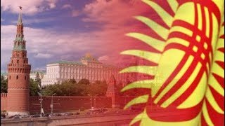 Киргизский дальнобойщик о России и русских...