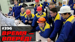 Россия переходит в наступление на изотопном фронте. Конкуренты, подвиньтесь!