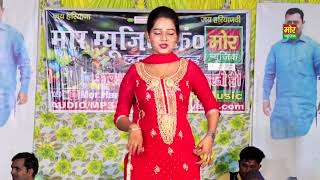 Kale Rang ki Sadi DJ song bass Rajkumar Gola Chakan wala. 6200266225