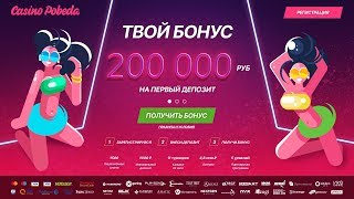 Дота 2 Шахматы