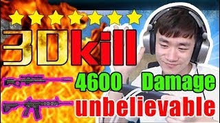 QIUGE EATS ‘1V4’ FOR BREAKFAST! | 30 Kills 4600 Damage! | PubgMobile