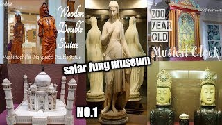 salar jung museum || Hyderabad ka shaan