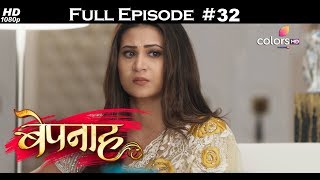 Bepannah - 1st May 2018 - बेपनाह - Full Episode