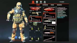 Warface:Обзор моего  склада 78 ранга на сервере браво.ФУЛЛ дон.#1