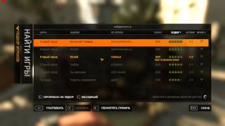 Dying Light 1.4.0 фризы вообще исчезли наконец то (ультра графа) Лицензия!!!