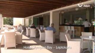 Hotel Olympian Bay
