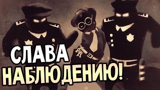 Beholder Прохождение На Русском #2 — СЛАВА НАБЛЮДЕНИЮ! BETA!