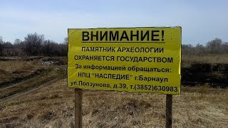 КОПАРЬ!!! Вали отсюда пока не поймали! Kopar !!! Get out of here is not caught!