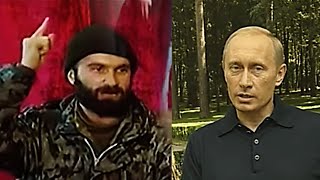 Через Будёновск Басаев привел к власти Путина