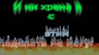 Леонид Мухин Андрей Митрофанов ЖАРА, ИЮЛЬ.. ТГ АИСТ (2013)