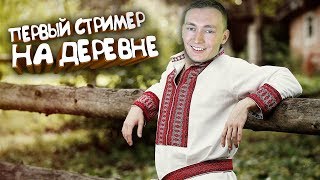 АТМОСФЕРНЫЙ ВЕЧЕР. ИГРАЮ, ЧТОБЫ СТАТЬ ЛУЧШЕ! PUBG STREAM #PUBG