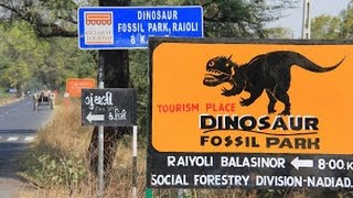 Dinosaur Fossil Park Raiyoli,Balasinor | Way to the Historical place in Gujarat